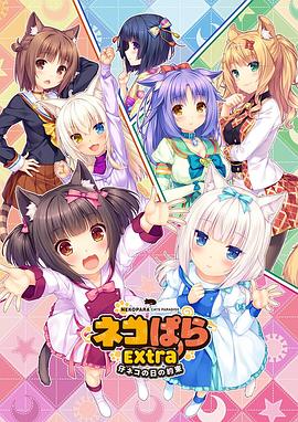 日韩精品一区二区在线播放